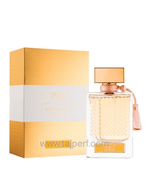 Rasasi Royale Homme EDP 100ml