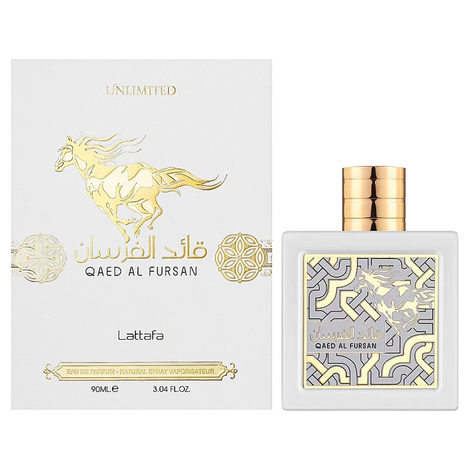 Qaed Al Fursan Unlimited